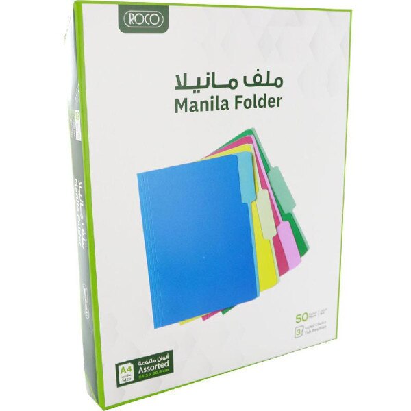Roco Filing Box Roco Manila File Folder Assorted Color A4 Size 1/3 Cut Box/50 Pcs